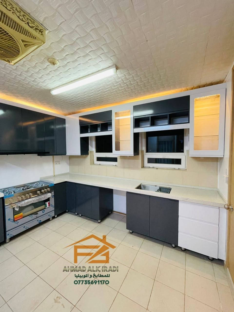 💎 الدقــــة بالعمل شعارنا 
وإرضاء الزبون غايتنا  💁🏻 💎
 ♠️ مع ضمان الجودة والمتانة 👏💪 وجمال التصميم 🌼
تجدونها فقط عند #الڪرادي_للمطابخ_والموبيليا  🤩🤩

#التفاصيل 👇🏡
🍽 مطبخ لشقة ( 140 ) متر غربي
🚪خشب تركي Hdf
كامل (داخل وخارج )  
🌀 ( ضد الماء ضد الحرارة و ضد مساحيق الغسيل و مقاوم للرطوبة 100٪ )
🌀 الوان ثابتة   🌀 ضد البقع
🌀 ضد الخدش 🌀ضد البكتريا     🌀 سهل التنظيف
💎 السطح حجر كوارتز ضد الخدش والحرارة (( #الكوارتز_إنتاج_معملنا )) 👏👏
👑 جميع المواد درجة أول👌

🔻
🌇 العنوان // مقابل مجمع بسماية.. قريب من حلويات برهومي 
(حلويات برهومي اكو شارع بصفهم تدخلون بي وتتصلون بينا ندليكم على المعرض ....

🔽
📲 للاتصال والاستفسار ،،، ((( *********** )))
احمد الكرادي ↩ متوفر واتس 

⭕ او مراسلة الصفحة وسيتم الرد بأسرع وقت مع فائق التقدير  🌹
