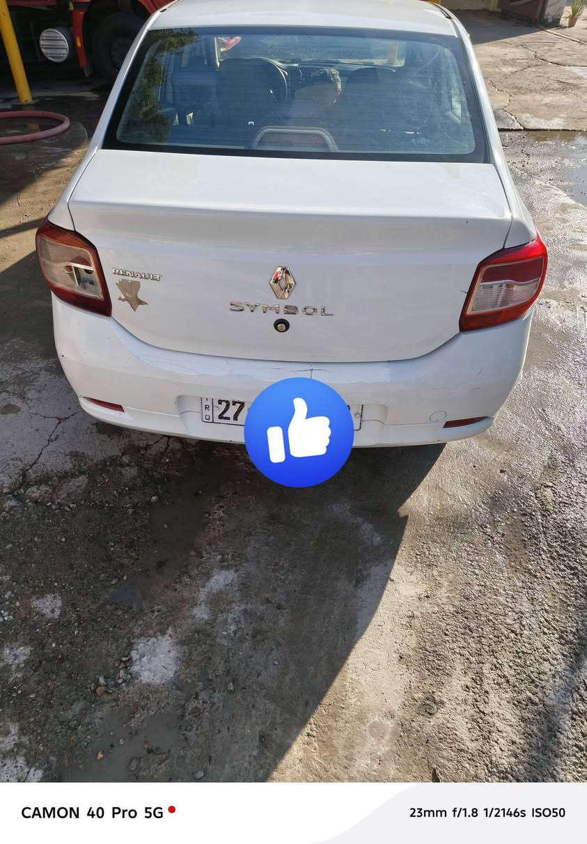 سلام عليكم رينو سمبل موديل 2016 رقم ذي قار دولي سنويه جديد  قطعتين تبديل بنيد  وجاملغ حداديه جديده محرك كير نضيفات بيه منضومه غاز السعر 55 مكاني بغداد الرقم ***********-***********
