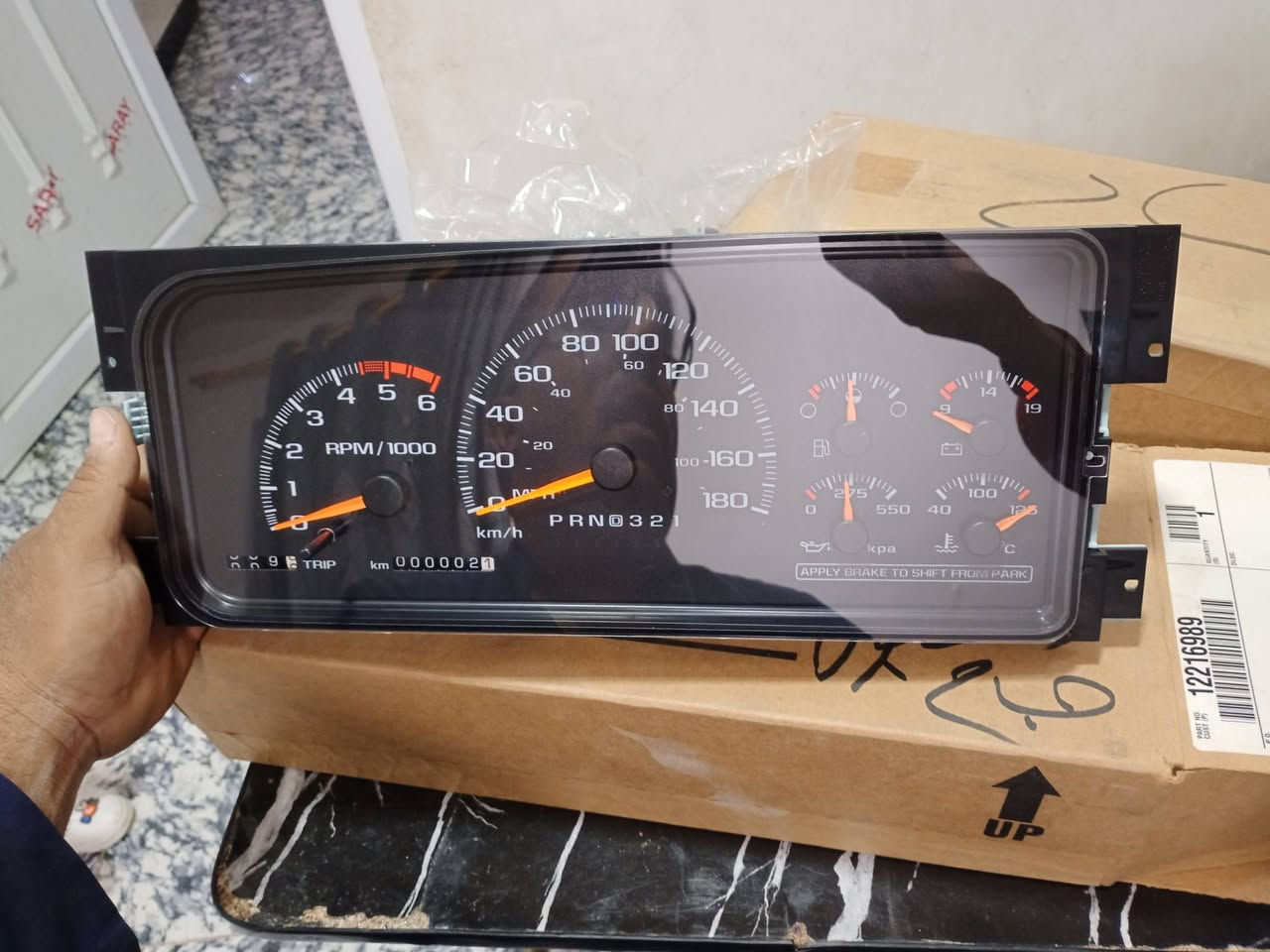 البيع من 95الى 99. ***********
