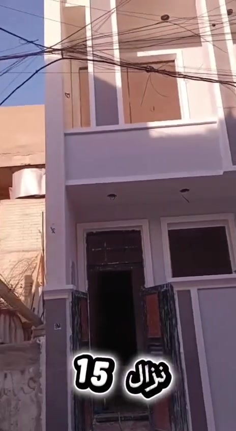 دار للبيع مساحه 64ونص طابقين واجهه( 4.30 ) (نزال15)  محله 426 جهه الدور يحتوي على 3غرف منام واستقبال وحولي مع خدمات خارجيه وخدمات داخليه طابق اول وثاني للاستفسار والاتصال ***********
***********واتساب مكتب البركه للعقار والمقاولات العامه
