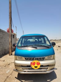 بريجو • موديل 96
