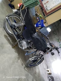 اسلام عليكم موطور تايگر البيع موديل 2020 خمسا تبديلات 07803903012