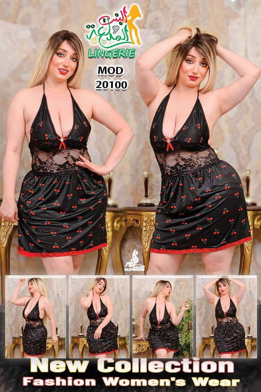 ---
💋 لانجري يخبل بنعومة وجرأة وحدة!
✨ السعر 6,000 فقط
👙 خامة ناعمة… موديلات تشد العين… ألوان تذوب!
💥 مناسب هدية.. مناسب دلع.. مناسب كلشي!
🚚 توصيل سريع لكل المناطق سعر توصيل كل المحافضات ٦ الاف


**إذا كنت صاحب هذا الإعلان وتريد حذفه لأي سبب، رجاءا أرسل رسالة إلى الدعم الفني**