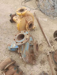 هاي • الانبار