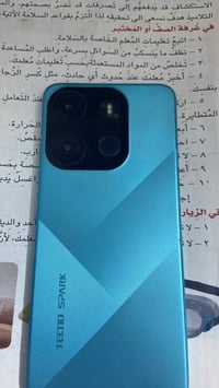 تكنو سبارك كو • يحتاج شاشة • بي مجال