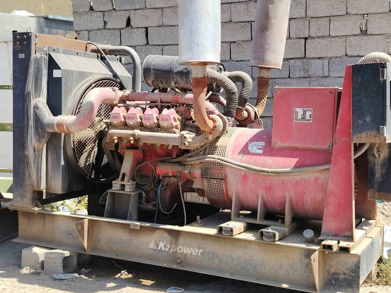 البيع
***********
