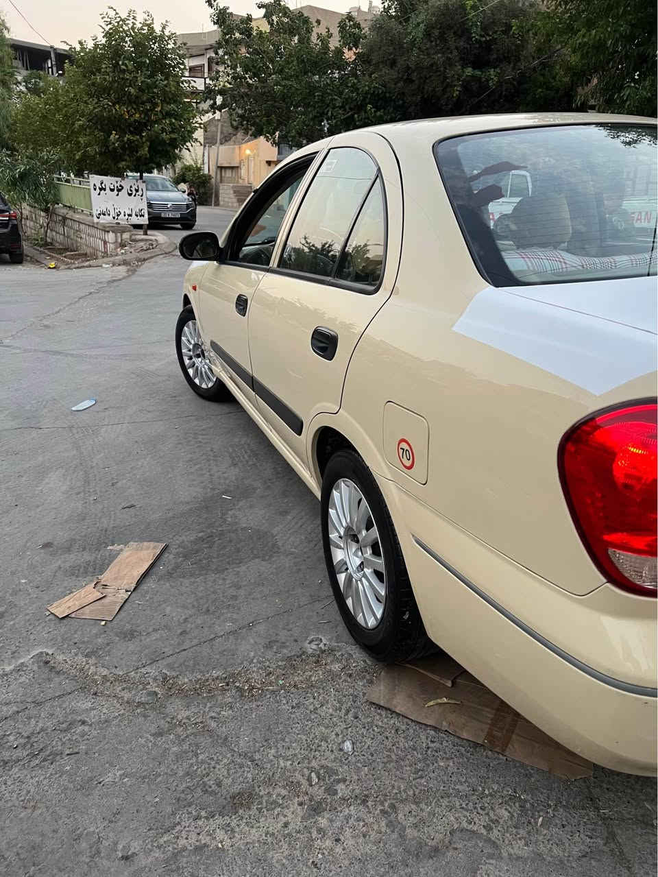 سه ره تابه ناوى خوانيسان سه نى ٢٠٠٩ بێ بۆياخ بێ ده عم پێ شوپشتی کە پس سه نه وى تازه يه سه ياره كه مالى دۆسته يه ك ته به له ى ئه ويت هيجى ترنا مه كينه ڕە ش بيلادی السليمانية, العراق


**إذا كنت صاحب هذا الإعلان وتريد حذفه لأي سبب، رجاءا أرسل رسالة إلى الدعم الفني**