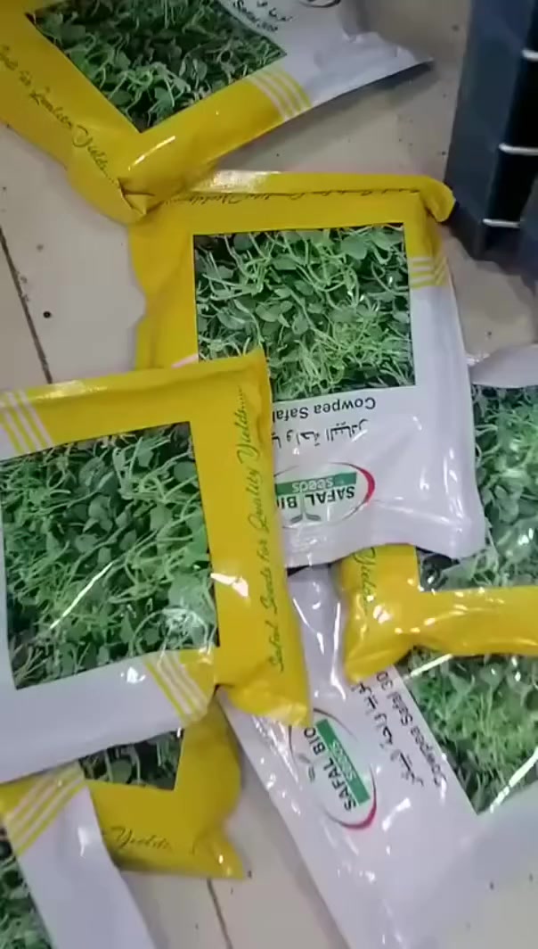 متوفر بذور لوبيا  البيادر☘️
غزاره في الإنتاج
تحمل الحراره
مقاومة للامراض 
جمله ومفرد 
***********
