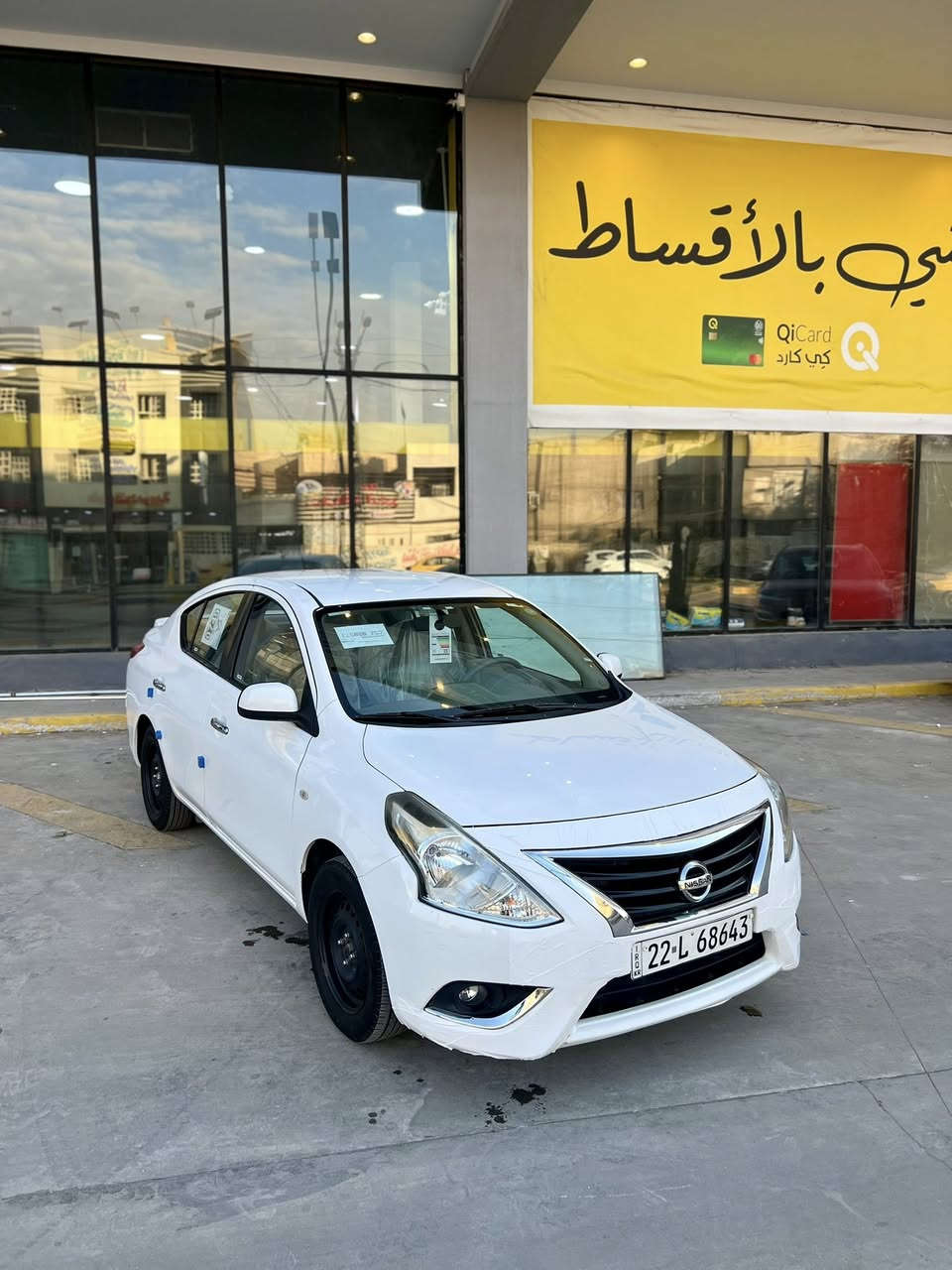 السلام عليكم
موديل 2021
نيسان سني هندي اصلي بليده زركه 
السعر /111وبيه مجال 
ام حساسات/ ابرياك 
تبريد ثلج ❄️ 
السياره نظيفه جداً 
مكفوله من الصبغ بيها بارد باب شبر
رقم اربيل جديد شرط التحويل 
سنويه و رقم جديد ما ساقطات
كشنات مغلفه جيس
بغداد حي لعدل 📍
***********
