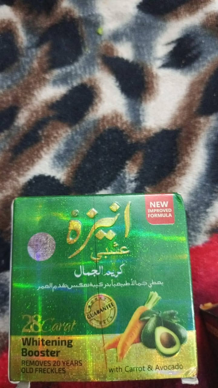 خبطات تصفيت محل 40قطعة مكاني زعفرانية سعر كل 2ب5تالاف وخاف احد يكول اكسباير لا لحد 2027 تمام اي سوال راسلوني خاص


**إذا كنت صاحب هذا الإعلان وتريد حذفه لأي سبب، رجاءا أرسل رسالة إلى الدعم الفني**