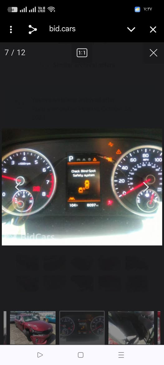 سلام عليكم
كيا كي فايف مديل 2023
مكينه 1600 تيربو
كير 8 نمر AT المرغوب
دبل كلج

لون ماروني رقم بغداد( معوقين )
مشروع وطني
 فول عده الفتحه
كشنات مخمل 
شاشه كار بلي كبيره
شاشه اعطال
شاشه فحص اعطال عند التشغيل
نظام تقليل الوقود ECO
مود درايف
4 انظمه قياده
اوتو هولد
حساس ضغط الاطارات
نظام مستشعرات في الباب من تنفتح الباب تتوقف السياره
رادار امامي خلفي جانبي 360 درجه
سياقه اليه 
 تحديد مسار 
وقوف ذاتي امامي خلفي عند الاقتراب من سياره
تنبيه عند سير المركبه امامك
مثبت سرعه crulse
نظام المنحدرات
لايت اوتو حساس ضوه عالي ناصي اوتو
لايت زنون 4 عدسات عالي ناصي
هاند برك بصمه
مانع انزلاق
تشغيل عن بعد
اناره ترحيب
ترحيب مسيقى داخلي
تشغيل بصمه
تشغيل عن بعد
بيبان بصمه
دخول ذكي
جنطه ذكيه
تفتح عند الاقتراب
كامره دواره
وبعد بيه مواصفات
السياره حادثه من امريكه جاملغ وربع بنيد
راديترات ومراوح بلاديه ممليوحه
السياره بلاد 
(حجر بيئه موجود )
بيع مستعجل السعر 165 وبيها مجال كلش قليل العنوان واسط الصويره 
 الرقم ***********
وتساب موجود
