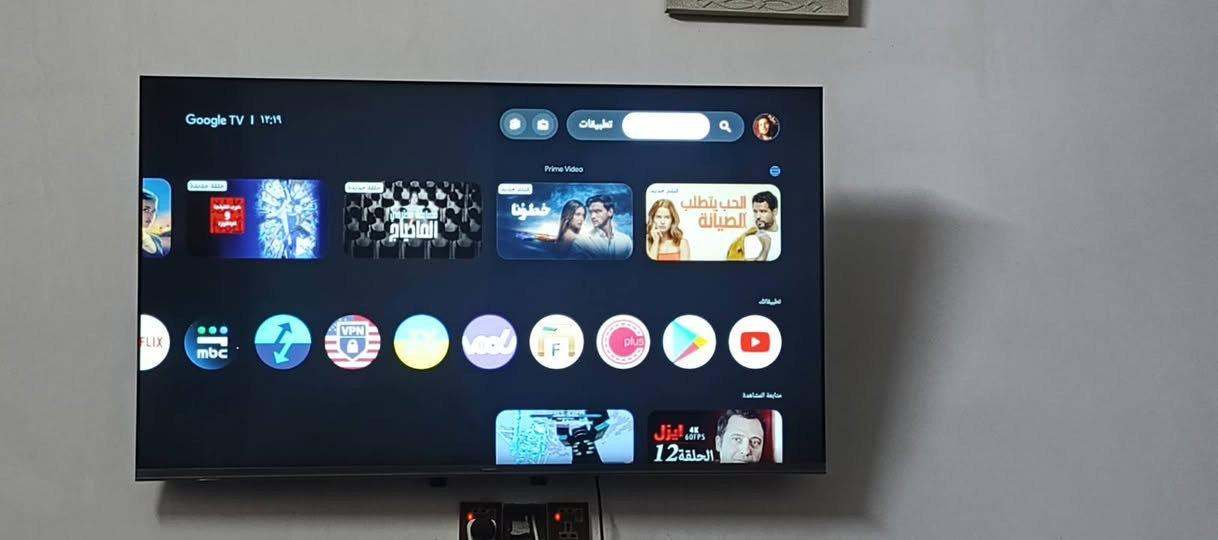سكاي ورث كوكل tv
حجم 60 
ستلايت داخلي 
خاصيه بحث على ريمونت 
ناطقه 
4k
صار شهر ماخذه رايده حته كارتونه موجوده 500قفل


**إذا كنت صاحب هذا الإعلان وتريد حذفه لأي سبب، رجاءا أرسل رسالة إلى الدعم الفني**