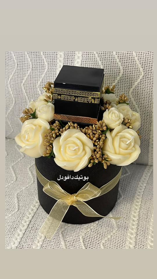 حج مبرور وسعي مشكور وذنب مغفور لجميع حجاجنا العراقيين يا رب 🕋 عوداً حميداً لأرض الوطن ✨
حابين تستقبلون حجاجكم بهدية مميزة ومختلفة تظل ذكرى وتليق بهيج رحلة مباركة؟ 😍
هذا البوكس المخملي الفخم بلمسة روحانية.. يتكون من شموع بيضاء نقية على شكل ورد (ميزته ميذبل مثل الورد الطبيعي وتبقى تذكرهم بهاي الرحلة العمر كله) 🤍 ويتوسطها مجسم الكعبة المشرفة.. هدية تليق بجمال ومكانة هذه الرحلة 🕋💚.
• الحجز والطلب: عن طريق الواتساب أو مراسلة بيجنا على الانستغرام 📥
• رقم الواتساب: ***********
• التوصيل: متوفر لجميع محافظات العراق وسريع جداً 🚙🥰
