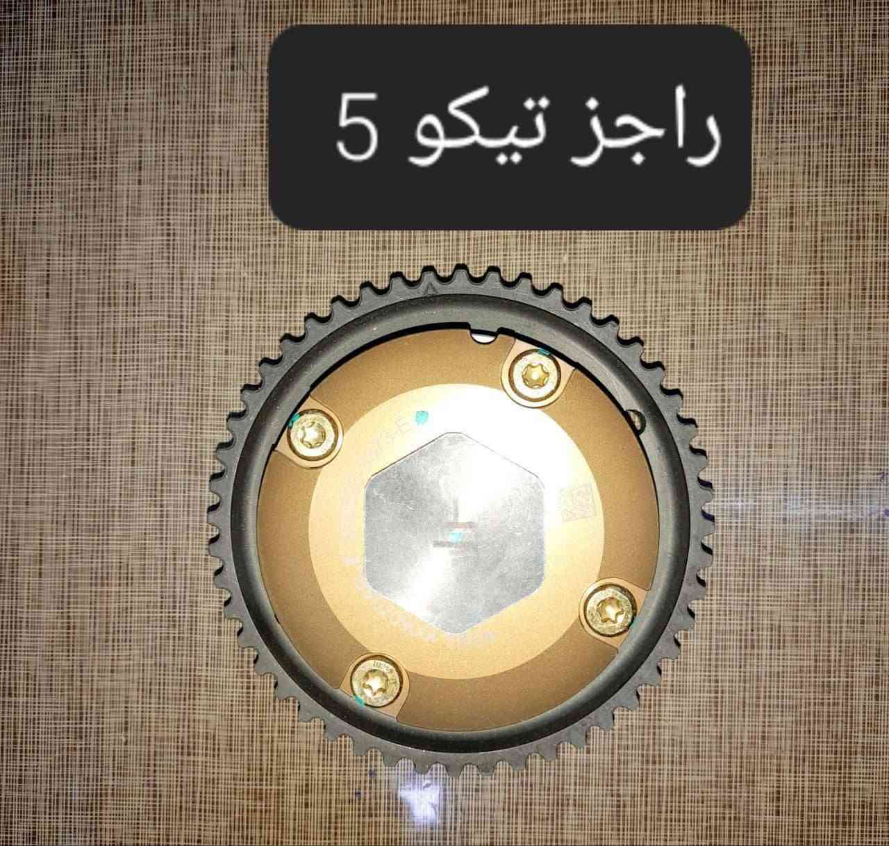 متوفر لدينا🌕 قطع غيار
للسيارات 🚘الصينيه

1 شيري 🔴 كل انواع الشيري

2جيلي سي كي ✅️ ام كي✔️ باندا ➕️موبل
EC8 ➕️EC7➕️ ازكارا 

3 شانجان L7 ➕️ sc35➕️sc75➕️sc95 ➕️ايدو

4 بي واي دي G3✔️F3➕️ F0 + سيل 05  + ديستروير +جن بلس  +F6  +   L3

5بايك 👋D20+x25⛔️ +dj20  +x65 +x35

6كريت ويل فولكس C30✔️

7فاو B50 😉 ➕️ فاو اولي✔️ فاو خشفه ➖️ فاوN5
فاو V2

8ليفان 320🔴 520✔️620⛔️➕️X60

9برلنس  v5✔️🔘 FRV✔️

10 ام جي 5+ جي تي +ام جي 6 + ام جي 3

11 جيتور T2  +  T1

12 دونك فينك شاين A30

للتواصل مراسله الواتس اب
رجاءآ مراسله الواتس اب فقط 

 ***********

او الاتصال  ***********

متوفر لدينا خدمه توصيل💪 
انته اطلب واحنه نوصل لباب البيت 😍
((جميع  الكهربائيات بدون ضمان ))

توصيل جميع المحافظات 5الاف
(او حسب القطعه والحجم
