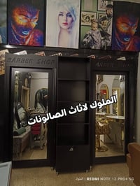ديكور حلاقة • بسيط • عصري