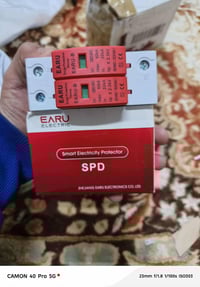 جوزه • ١٥ب • كهرباء