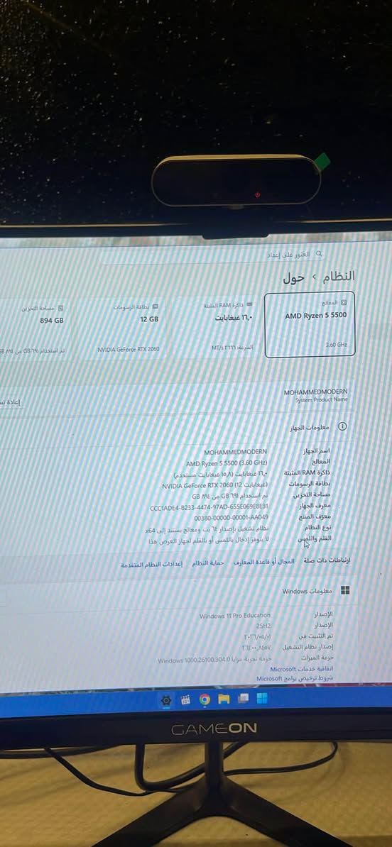 عندي  الموصفات بالصوره والسعر اتريد الكيس وحده 500$ والباقي حسب السعر كلشي موجود ملاحضه اذا مابيع الكيس مابيع الاغراض


**إذا كنت صاحب هذا الإعلان وتريد حذفه لأي سبب، رجاءا أرسل رسالة إلى الدعم الفني**