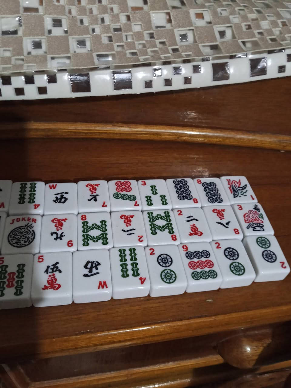 دوميه صينيه  75قطعه ***********
