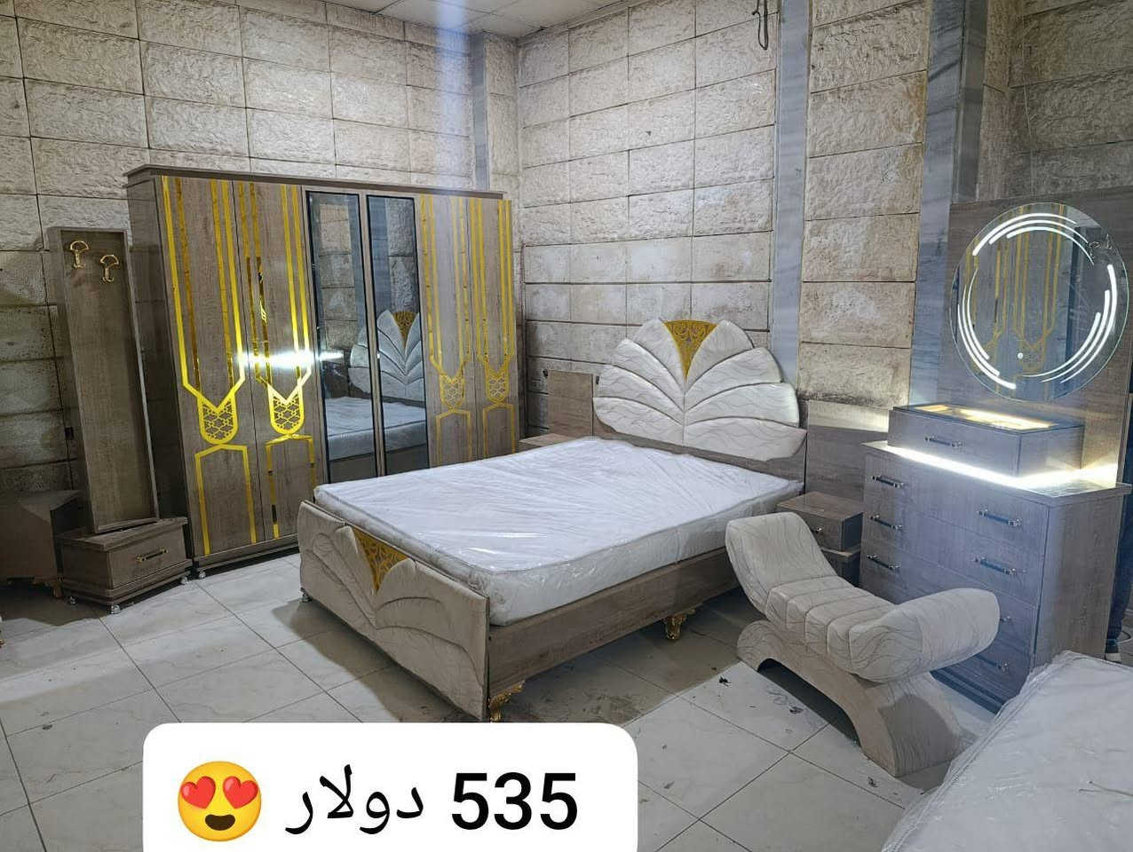 تصفية معرض لحقووو حالكن كميه محدوده جدا 🔥🔥🔥
شو بدكن احلا من هيك اسعار 🌹
جرمانا وتوصيل مأجور ضمن الشام 🚛🚛
للتواصل واتس او مكالمه ⬅️ 0983019435


**إذا كنت صاحب هذا الإعلان وتريد حذفه لأي سبب، رجاءا أرسل رسالة إلى الدعم الفني**