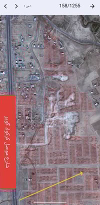 جليوخان 158 • ٢٠٠م • أمامية حديقة