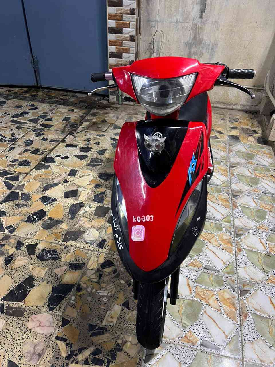 سلام عليكم
دراجة ماكس  عدلة  للبيع  دراجة  شلعة ومعدل  تخبل سلف هندر دراجة  بوشة   ٥٥  صالنصة افم  دراجة  عارضهة  525 بيعه مستعجل مكان  واسط حفريه  الاستفسار  /خاص


**إذا كنت صاحب هذا الإعلان وتريد حذفه لأي سبب، رجاءا أرسل رسالة إلى الدعم الفني**