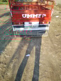 ستوته • عزيزيه واسط • أوراق كاملة