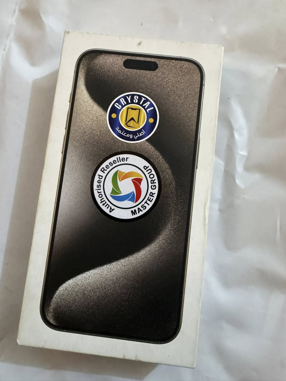 السلام عليكم 

ايفون 15برو ماكس 

الجهاز شهط واحد ما بي مثل ما موضح

بطاريه 84

-ذاكره 256

 (Water proof) واتر بروف

-ملحقات كامله (كارتونه الأصليه + واير)

-الجهاز نظيف حيل 

-السعر (مليون و 150) وبي مجال

 الجهاز ماستر شرق اوسط

 بابل حله


**إذا كنت صاحب هذا الإعلان وتريد حذفه لأي سبب، رجاءا أرسل رسالة إلى الدعم الفني**