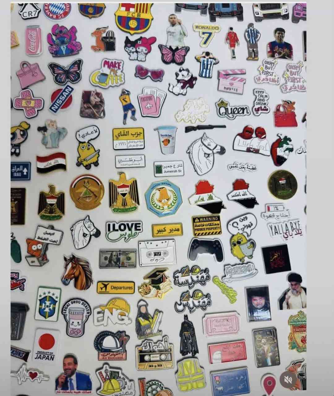 وصول مجموعه جديده من الاستيكرات بشكل لطيف 
بالكوالتي عالي 
وطبعات جديده غير مطروقه
متوفر في مكتبه الولاية 
العنوان واسط حي جهاد نهايه شارع صبر 
الاستفسار ‭٠٧٧٢ ٢١٠ ٧٩٣٥
