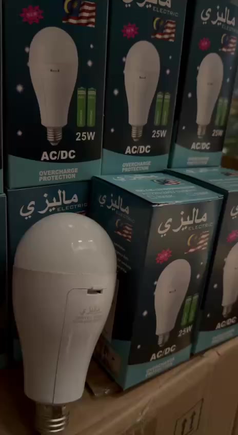 وصول مصباح بارد أصلي 25 واط ماليزي 🔋
دبل باتري إنارة قوية وعمر طويل

📦 الكارتون 100 قطعة بسعر 175 ألف
📦 نصف كارتون 50 قطعة بسعر 90 ألف

✅ شرط الفحص
🚚 توصيل مجاني

📍 العنوان: بغداد – عكد النصارى
📞 الرقم: ***********
رابط التلي 
https://t.me/Al_watheq7

سارع بالحجز الكمية محدود
