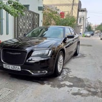 كلايزلر اوبما • ٢٠١٧ • مكفوله