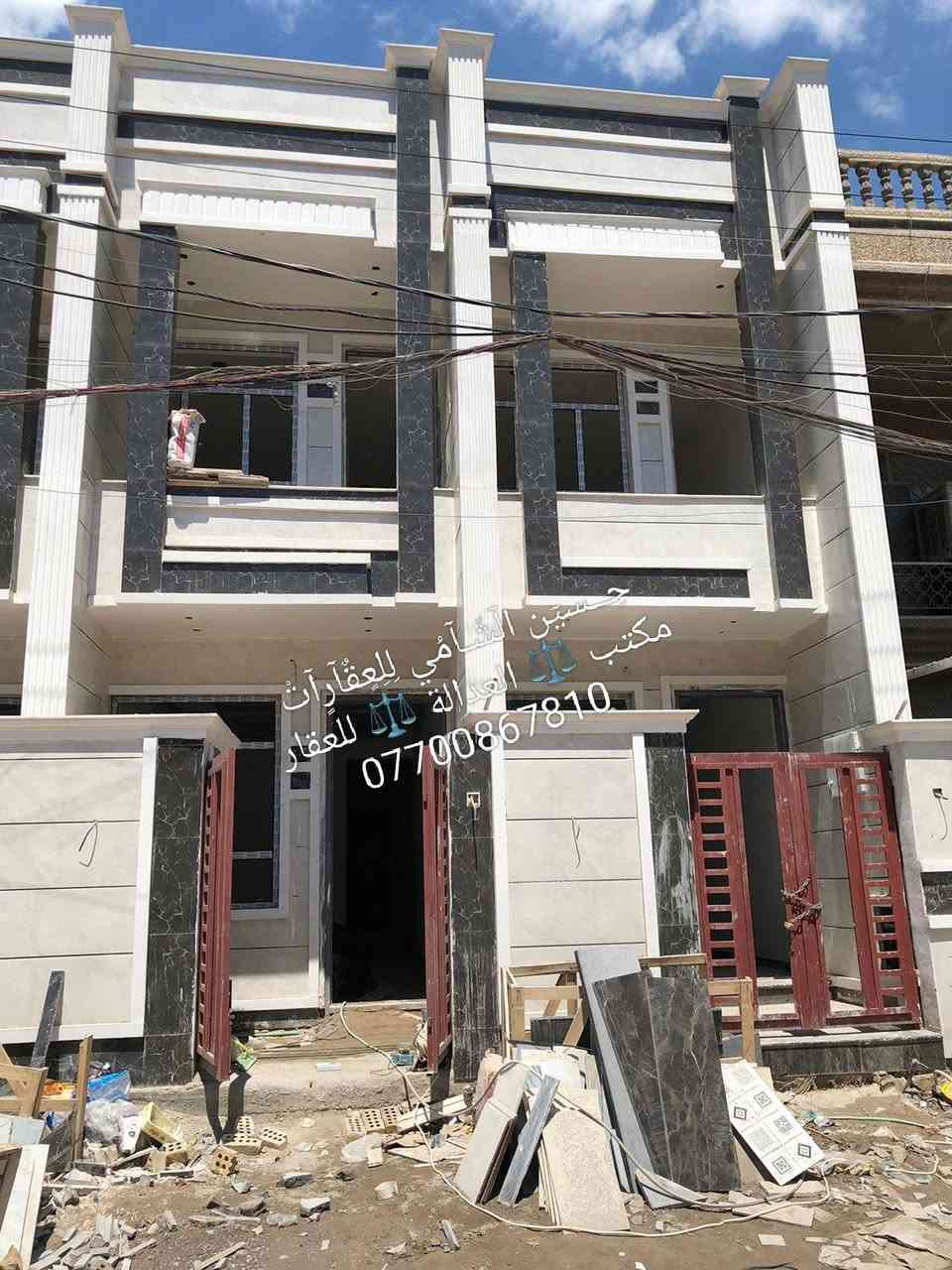 🧿﷽ 🧿
 📌 مشتمل  للبيع 🏡
📌تسليم مفتاح 🔐
📌مساحه 73م 
📌ط1 كراج  واستقبال و خدمات خارجية ومطبخ حار وبارد وغرفه وخدمات
📌ط2 غرفتين نوم  وخدمات وسطحين وبيتونه
📌 الرصيف 3م والشارع 15م
📃✏️العنوان 📌 بغداد  الشعب خلف مكوى الخضراء 🏡 

📌عنوان المكتب #مڪتبَ_آلُِعٍدِآلُِة_لُِلُِعٍقٌآرٍ 
 بٰٰيٰع&شراء&بٰٰناء&هدم&دور &تہٰصہٰميٰم &اشرافہٰ&تنـِفيـٍذ
📌🌐بغداد الشعب شارع الاسواق المركزية مجاور مسبح العدالة 🌐
📌للاستفسار اتصل ☎️ 📞 *********** ويوجد واتساب وماسنجر
حٍسين آلُِشُآمي لُِلُِعٍقٌآرٍآت🪐
اتعلموا إشارة 
‏
