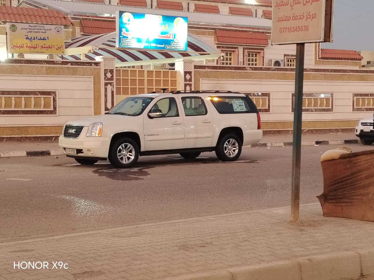 السلام عليكم شباب للبيع يوكن جمسي سياره موديل 2007 سياره كفاله عامه خطه بغداد عماره سعر على الخاص ***********
