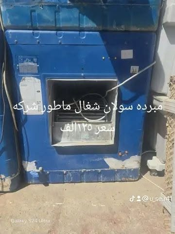 مندوبة مبيعات غراض وعقارات وغرف نوم وترويج إعلانات محلات وتاجير بيوت موصل اشتحتاجون تعالو خاص � تابعو حسابي لكل جديد


**إذا كنت صاحب هذا الإعلان وتريد حذفه لأي سبب، رجاءا أرسل رسالة إلى الدعم الفني**
