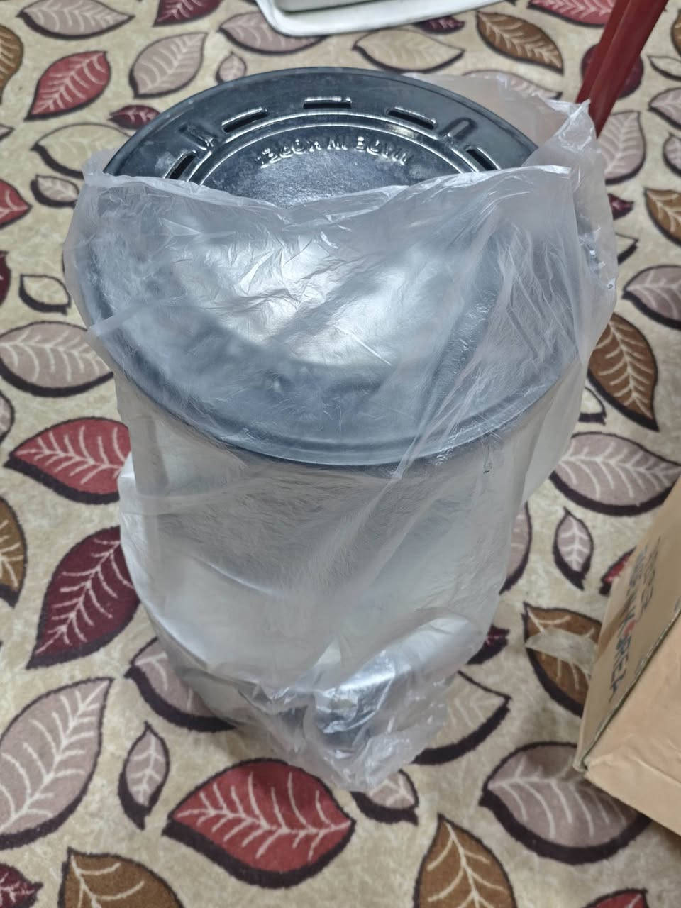 ب 75
نضيفة جدآ 
***********
