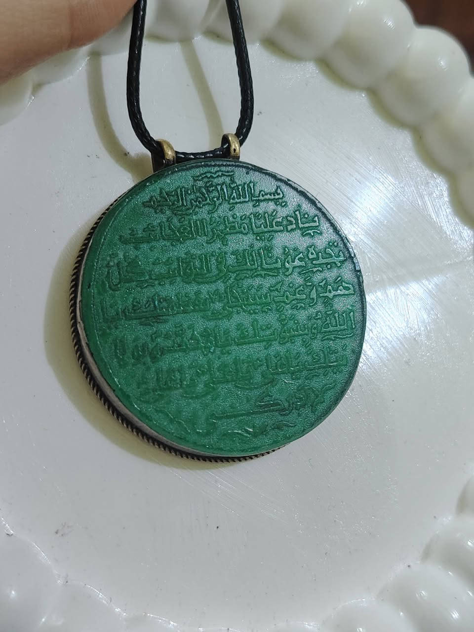 قلاده حجر عقيق أخضر
مخطوط نادِ علياً مظهرَ العجائب، تجده عوناً لك في النوائب، كل هم وغم سينجلي، بولايتك يا علي يا علي يا علي". 
للاستفسار خاص
موجود توصيل لكل محافضات


**إذا كنت صاحب هذا الإعلان وتريد حذفه لأي سبب، رجاءا أرسل رسالة إلى الدعم الفني**