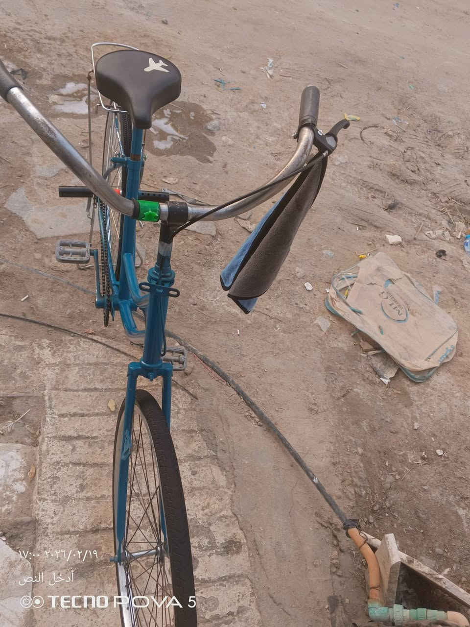 السلام عليكم بايسكل للبيع حجم 26 السعر 65 وبي مجال


**إذا كنت صاحب هذا الإعلان وتريد حذفه لأي سبب، رجاءا أرسل رسالة إلى الدعم الفني**