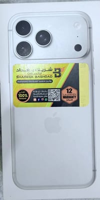 آيفون ١٧ برو ماكس • ٥١٢ • بالضمان