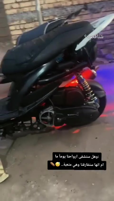 سلام عليكم ماكس عدله البيع  دراجه كفراته كامله مكينه 55.      سعره 550


**إذا كنت صاحب هذا الإعلان وتريد حذفه لأي سبب، رجاءا أرسل رسالة إلى الدعم الفني**
