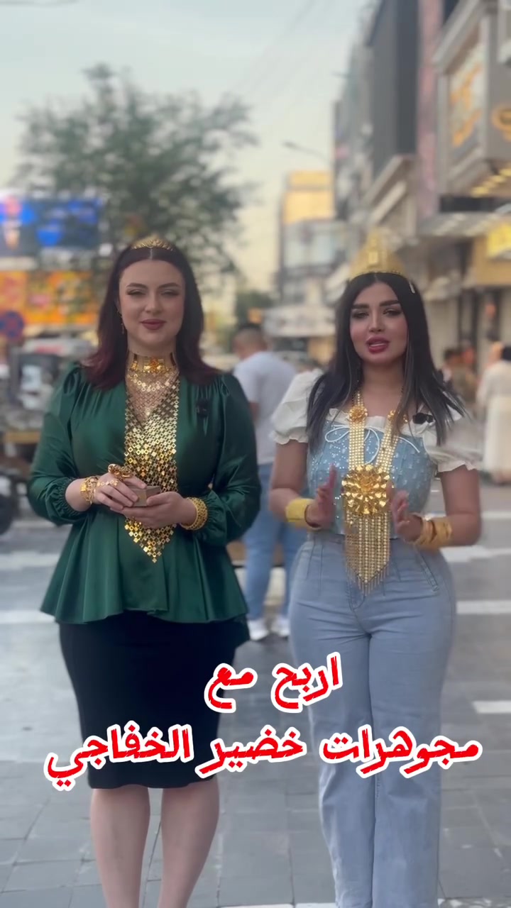 جاوب واربح "ميدالية ذهب" من مجوهرات خضير الخفاجي🔥🔥
#مجوهرات_خضير_الخفاجي


**إذا كنت صاحب هذا الإعلان وتريد حذفه لأي سبب، رجاءا أرسل رسالة إلى الدعم الفني**