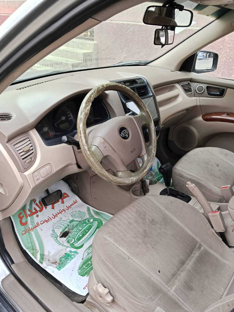 السلام عليكم من رخصه الادمن عندي كيا سبورتج خليجي موديل ٢٠٠٩
مكينه ٢٠٠٠
كير خير من الله 
تخم تاير 
تدفئه تبريد 
جام ٤ كهرباء
دواخل مخمل 
سنتر لوك 
كامره شاشه 
منظومه بنزين كلهه جديدة 
السياره بااسمنه 
المكان بغداد حي الخطيب 
السعر ١١٧ وبيهه مجال الاتصال على الرقم ***********
