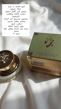 كورية • أوربية • بلاش