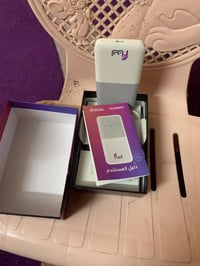 جهاز نت • خطة أثير • جديد