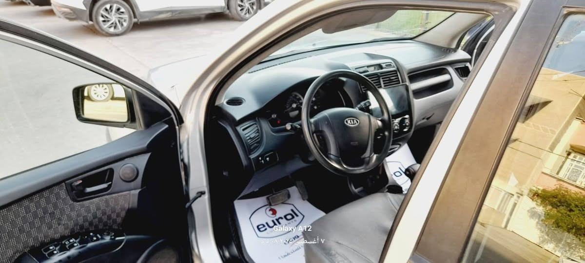 السلام عليكم ورحمة الله اخوان مكلف بالنشر 
كيا سبورتج موديل ٢٠٠٧ وارد امريكي ميكنه دوش
 السياره حلوه ونضيفه بيه بعض الجراد
كير مكينه تبريد ان شاء الله جاهزه وين متحب من حقك تفحص وتجيك اخوان السعر 88$ وبيه مجال بسيط ***********
***********
 للتواصل على الرقم وتساب بغداد, العراق
