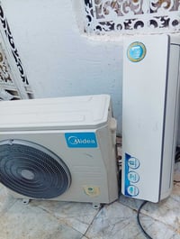 سبلت طن ونص مديا باب اول شرط التبريد وضمان شهر سعر 225تنومه 0770311009...