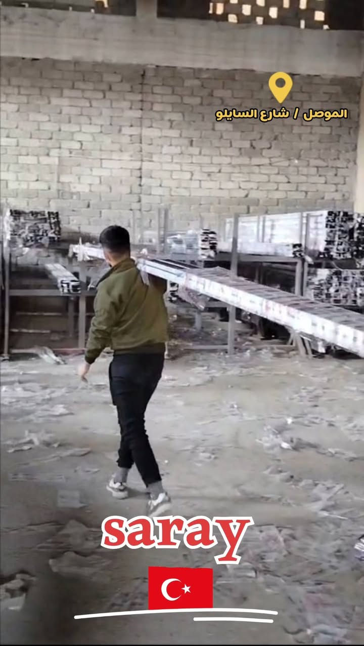 وصول تريلة المنيوم التركي سراي ⚡ ⚡ 

لمعلومات اكثر يرجى الاتصال على الأرقام التالية او مراجعتنا على إحدى فروعنا 🌺
الفرع الرئيسي // موصل الجديدة // شارع السايلو
الفرع الثاني // الفلاح الأولى // قرب دائرة المرور 
الفرع الثالث // صناعة البراوي // مقابل cnc  الموصل
السايلو : *********** // ***********
الفلاح : *********** // ***********
الصناعة : *********** // ***********
