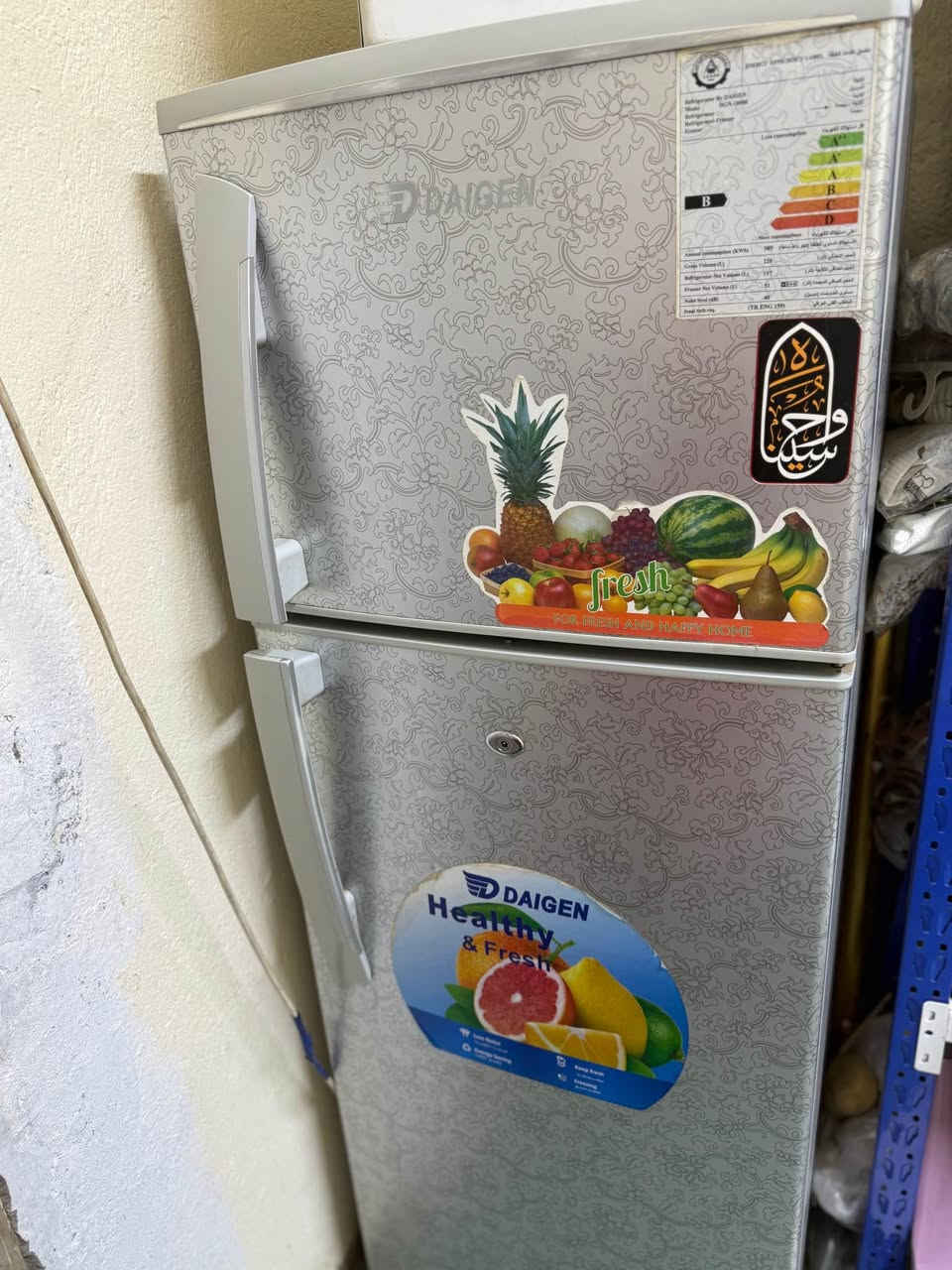 ثلاجه نضفه فول تجميد النجف, العراق


**إذا كنت صاحب هذا الإعلان وتريد حذفه لأي سبب، رجاءا أرسل رسالة إلى الدعم الفني**