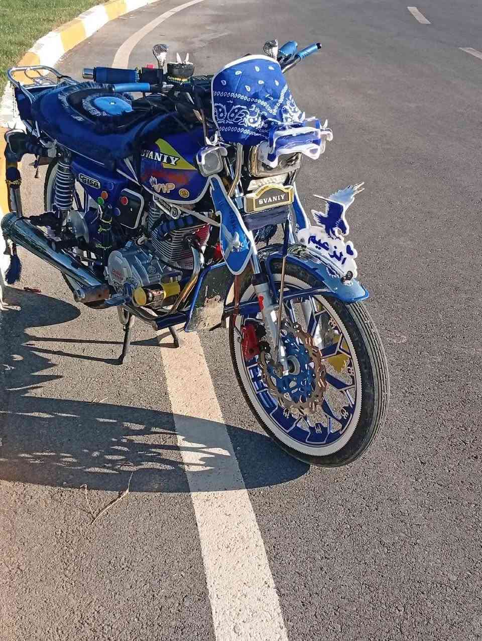 *********** واتساب
