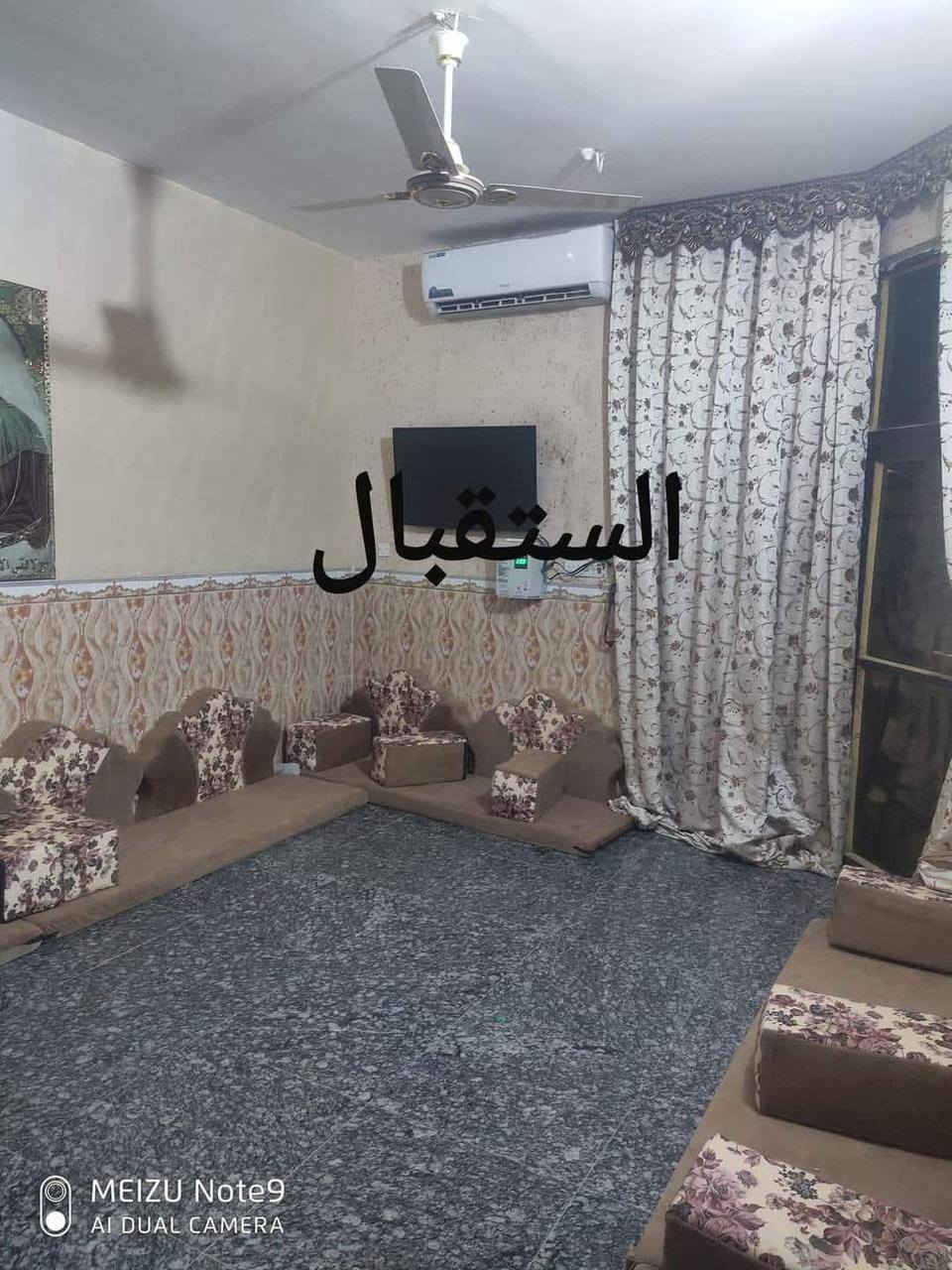 بيت البيع مساحه ١45 متر ركن  طابقين
الطابق الاول
 استقبال + صاله+غرفه نوم+ مطبخ +منور+صحيات داخليه وخارجيه

الطابق الثاني 
ثلاث غرف+ صاله  
البيت كله سراميك 
عرض الشارع ٨ متر 
مكان شبانات قرب جامع الامام  السجاد
عقد 117
الاستفسار عل رقم ***********
الاستفسار عل رقم ***********
