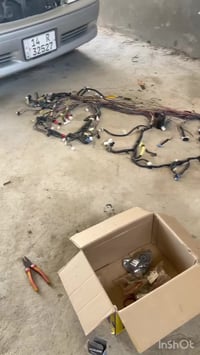 كهربائي • تحوير • حله