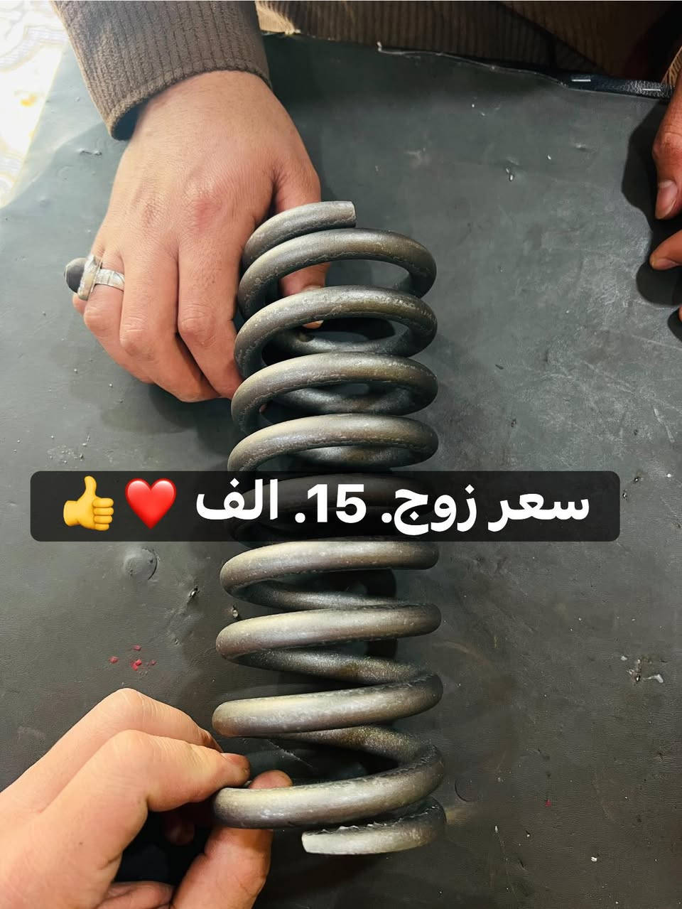 يا الله
مجمع اكرم متوفر قطع غيار التكتك 
المجر حي روضه ***********
